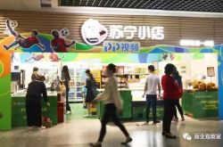 [10分钟教程]吉林市所有的工厂_哔哩哔哩-2