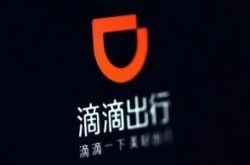 (2分钟科普)丽江股份公司_哔哩哔哩-3